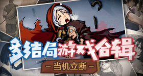 福建漳州泡药杨梅事件人被刑拘